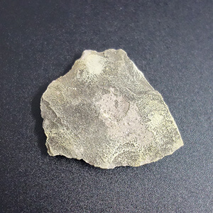 聖徳石